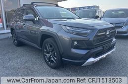 toyota rav4 2022 CFJ1513503