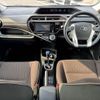 toyota aqua 2015 CFJ1584617 image 3
