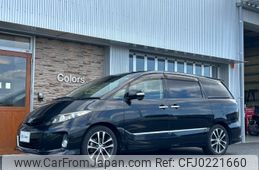 toyota estima 2015 -TOYOTA 【名変中 】--Estima ACR50W--0187961---TOYOTA 【名変中 】--Estima ACR50W--0187961-