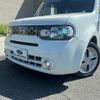 nissan cube 2011 -NISSAN--Cube NZ12--042915---NISSAN--Cube NZ12--042915- image 14