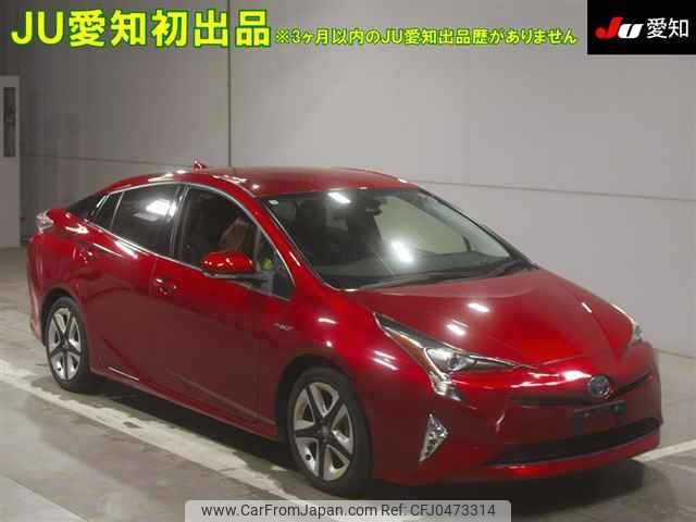 toyota prius 2017 -TOYOTA--Prius ZVW50-8073967---TOYOTA--Prius ZVW50-8073967- image 1