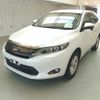 toyota harrier 2014 CFJ1653878 image 7