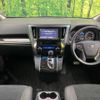 toyota vellfire 2015 -TOYOTA--Vellfire DBA-AGH30W--AGH30-0017876---TOYOTA--Vellfire DBA-AGH30W--AGH30-0017876- image 2