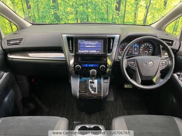 toyota vellfire 2015 -TOYOTA--Vellfire DBA-AGH30W--AGH30-0017876---TOYOTA--Vellfire DBA-AGH30W--AGH30-0017876- image 2