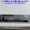 mitsubishi-fuso fuso-others 2012 CFJ1542877 image 23