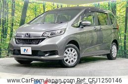 honda freed-hybrid 2021 quick_quick_GB8_GB8-3108157