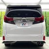 toyota alphard 2017 -TOYOTA--Alphard DBA-AGH30W--AGH30-0131795---TOYOTA--Alphard DBA-AGH30W--AGH30-0131795- image 16