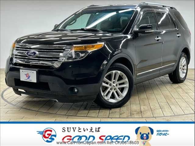 ford explorer 2014 -FORD--Ford Explorer ABA-1FMHK9--1FM5K7D99EGA77171---FORD--Ford Explorer ABA-1FMHK9--1FM5K7D99EGA77171- image 1