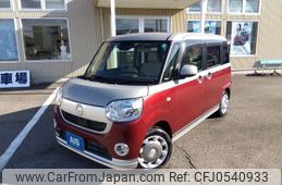 daihatsu move-canbus 2017 -DAIHATSU--Move Canbus DBA-LA800S--LA800S-0086739---DAIHATSU--Move Canbus DBA-LA800S--LA800S-0086739-