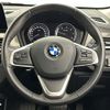 bmw x1 2020 -BMW--BMW X1 3DA-AD20--WBA32AD0405P55112---BMW--BMW X1 3DA-AD20--WBA32AD0405P55112- image 18