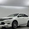 toyota harrier 2016 -TOYOTA--Harrier DBA-ZSU60W--ZSU60-0073407---TOYOTA--Harrier DBA-ZSU60W--ZSU60-0073407- image 22