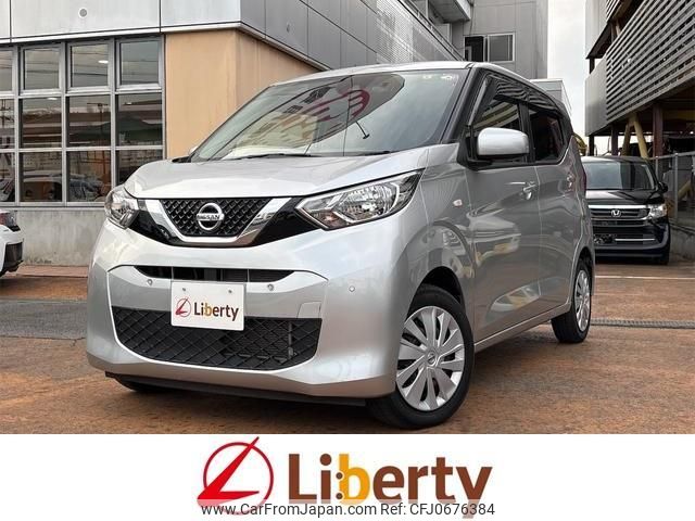 nissan dayz 2019 quick_quick_B43W_B43W-0015543 image 1