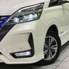 nissan serena 2020 -NISSAN--Serena DAA-HFC27--HFC27-077708---NISSAN--Serena DAA-HFC27--HFC27-077708- image 13