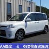 toyota sienta 2015 -TOYOTA 【船橋 500ｽ6765】--Sienta NCP81G--5225310---TOYOTA 【船橋 500ｽ6765】--Sienta NCP81G--5225310- image 1