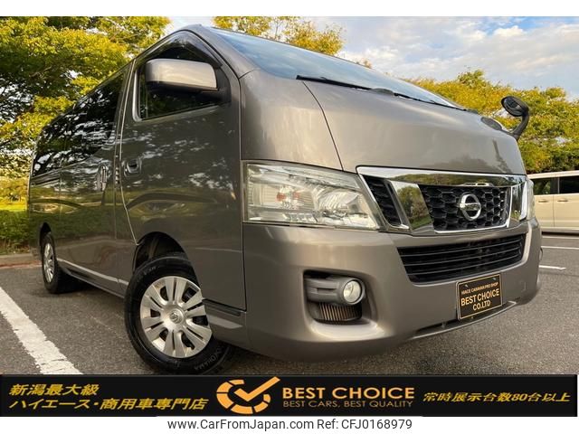 nissan nv350-caravan-van 2014 GOO_JP_700120094030240902001 image 1