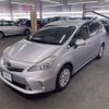 toyota prius-α 2012 AF-ZVW41-3079136 image 1