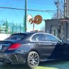 mercedes-benz c-class 2014 -MERCEDES-BENZ 【名変中 】--Benz C Class 205040C--093875---MERCEDES-BENZ 【名変中 】--Benz C Class 205040C--093875- image 29