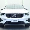 volvo xc40 2023 CFJ1577476 image 17