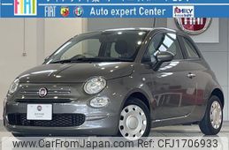 fiat 500 2022 CFJ1706933