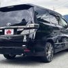 toyota vellfire 2013 -TOYOTA--Vellfire DAA-ATH20W--ATH20-8035945---TOYOTA--Vellfire DAA-ATH20W--ATH20-8035945- image 3