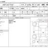 toyota harrier 2014 -TOYOTA 【新潟 301ﾉ8641】--Harrier DAA-AVU65W--AVU65-0013885---TOYOTA 【新潟 301ﾉ8641】--Harrier DAA-AVU65W--AVU65-0013885- image 3