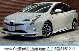 toyota prius 2017 -TOYOTA--Prius DAA-ZVW50--ZVW50-8061777---TOYOTA--Prius DAA-ZVW50--ZVW50-8061777-