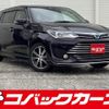 toyota corolla-fielder 2016 quick_quick_NKE165G_NKE165-8017584 image 1