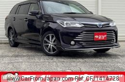 toyota corolla-fielder 2016 quick_quick_NKE165G_NKE165-8017584