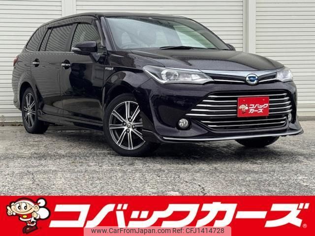 toyota corolla-fielder 2016 quick_quick_NKE165G_NKE165-8017584 image 1