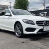 mercedes-benz c-class 2014 -MERCEDES-BENZ--Benz C Class RBA-205042--WDD2050422R027211---MERCEDES-BENZ--Benz C Class RBA-205042--WDD2050422R027211- image 13