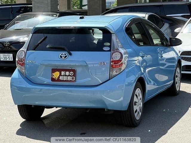 toyota aqua 2014 -TOYOTA--AQUA NHP10--2311724---TOYOTA--AQUA NHP10--2311724- image 2