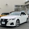 toyota crown 2017 -TOYOTA--Crown DAA-AWS210--AWS210-6126890---TOYOTA--Crown DAA-AWS210--AWS210-6126890- image 17