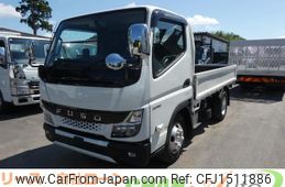 mitsubishi-fuso canter 2022 CFJ1511886