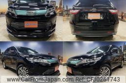 toyota harrier 2017 quick_quick_DBA-ZSU60W_ZSU60-0135077