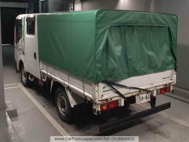 nissan atlas 2017 -NISSAN--Atlas SZ5F24-041332---NISSAN--Atlas SZ5F24-041332- image 2