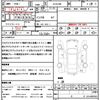 toyota estima 2016 quick_quick_ACR55W_ACR55-7028481 image 21