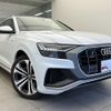 audi q8 2019 quick_quick_AAA-F1DCBA_WAUZZZF15LD001558 image 5