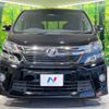 toyota vellfire 2012 -TOYOTA--Vellfire DBA-ANH20W--ANH20-8256011---TOYOTA--Vellfire DBA-ANH20W--ANH20-8256011- image 16