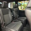 toyota voxy 2022 CFJ1644005 image 9