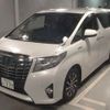 toyota alphard 2017 CFJ1680260 image 5