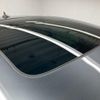 audi q5 2024 CFJ1350884 image 18