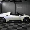 maserati maserati-others 2023 -MASERATI 【名変中 】--Maserati MC30--P0436880---MASERATI 【名変中 】--Maserati MC30--P0436880- image 26