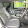 toyota vellfire 2016 -TOYOTA--Vellfire DBA-AGH30W--AGH30-0064646---TOYOTA--Vellfire DBA-AGH30W--AGH30-0064646- image 8