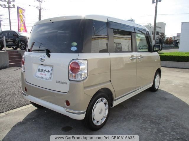 daihatsu move-canbus 2020 -DAIHATSU--Move Canbus LA800S--LA800S-1004959---DAIHATSU--Move Canbus LA800S--LA800S-1004959- image 2