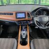 honda vezel 2016 -HONDA--VEZEL DAA-RU3--RU3-1217790---HONDA--VEZEL DAA-RU3--RU3-1217790- image 2