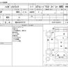 daihatsu hijet-truck 2004 -DAIHATSU 【福井 480ｽ8727】--Hijet Truck TE-S210P--S210P-0239474---DAIHATSU 【福井 480ｽ8727】--Hijet Truck TE-S210P--S210P-0239474- image 3