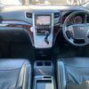 toyota vellfire 2012 quick_quick_ANH20W_ANH20-8220101 image 7