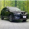 nissan x-trail 2019 -NISSAN--X-Trail DBA-NT32--NT32-100658---NISSAN--X-Trail DBA-NT32--NT32-100658- image 17