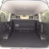 toyota hiace-van 2016 -TOYOTA--Hiace Van TRH216K-8007674---TOYOTA--Hiace Van TRH216K-8007674- image 8