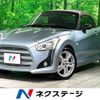 daihatsu copen 2019 -DAIHATSU--Copen DBA-LA400K--LA400K-0025289---DAIHATSU--Copen DBA-LA400K--LA400K-0025289- image 1